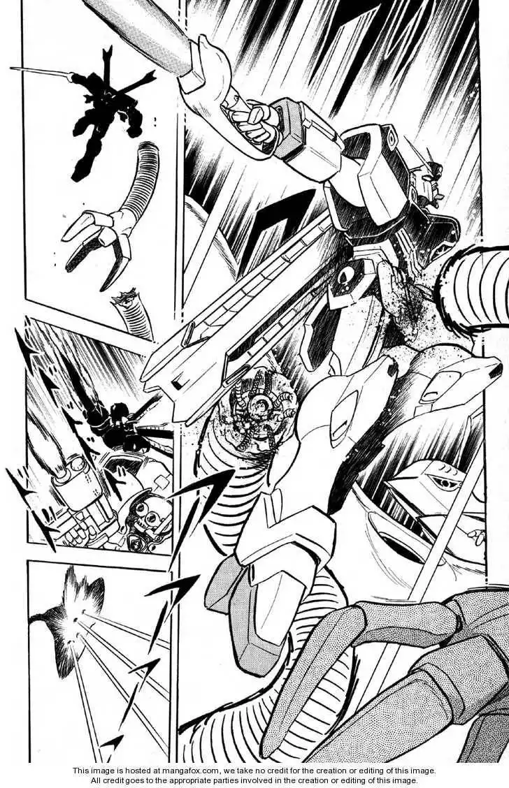 Mobile Suit Crossbone Gundam Chapter 2.4 20